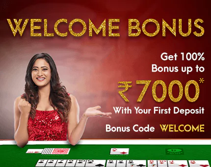 Grab Rs 3000 Top Up bonus on second deposit