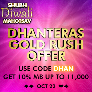 Dhanteras Gold Rush Offer