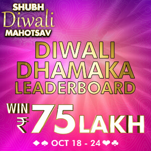 Diwali Dhamaka Leaderboard