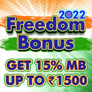 Freedom Bonus inside_blog-bonus_300x300-2