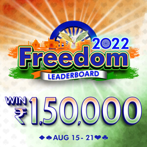  Freedom Leaderboard inside_blog_300x300