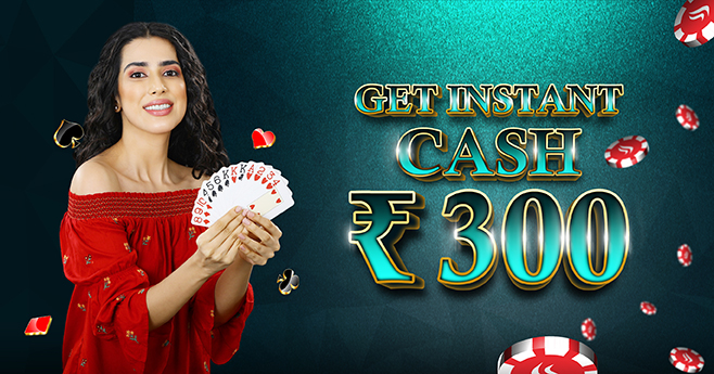 Get Instant Cash Rs 300
